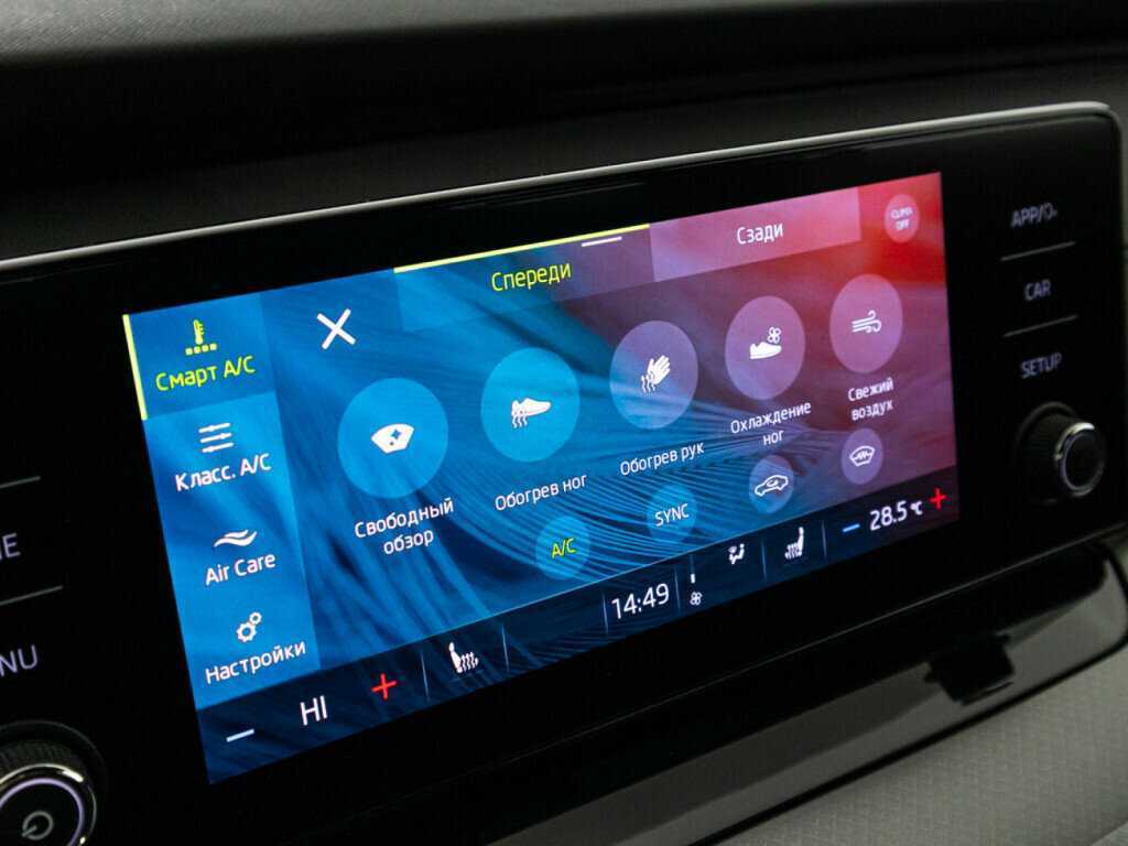 Купить Skoda Octavia, 2021, 138 000 км.. Фото: #14