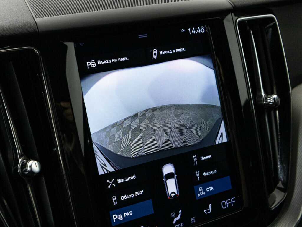 Купить Volvo XC60, 2018, 134 300 км.. Фото: #17