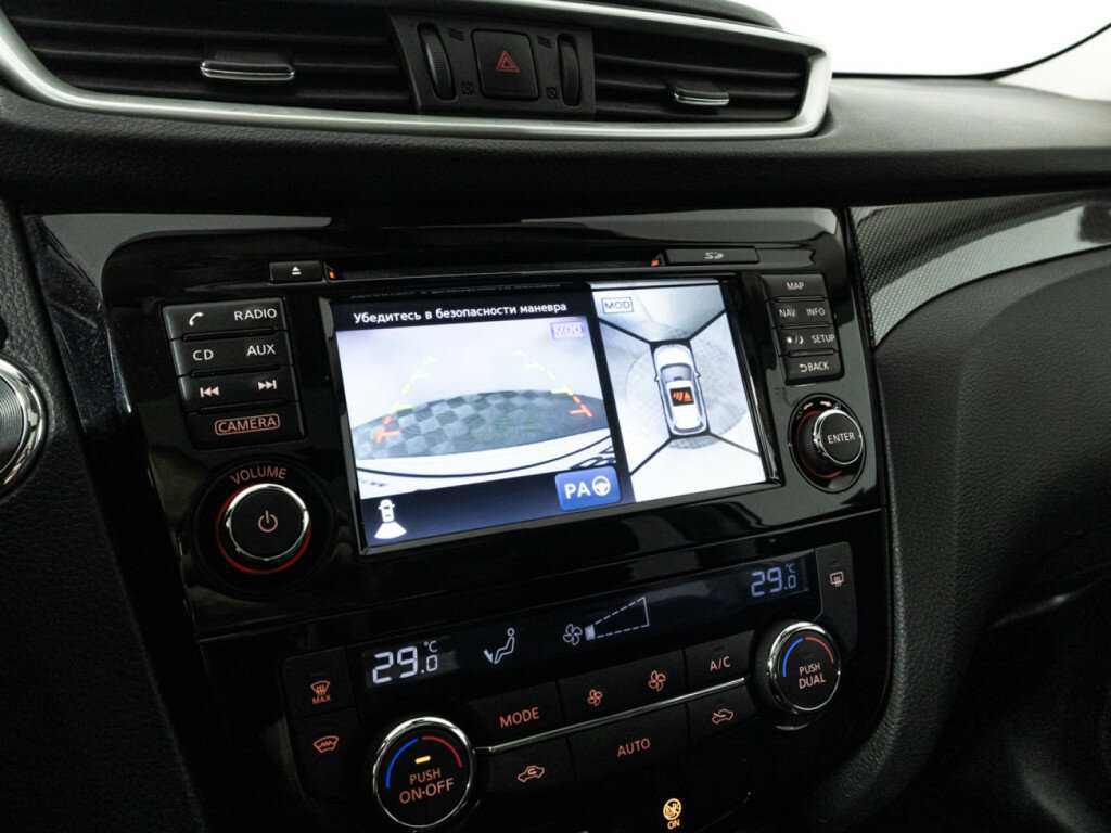 Купить Nissan X-Trail, 2017, 159 629 км.. Фото: #15