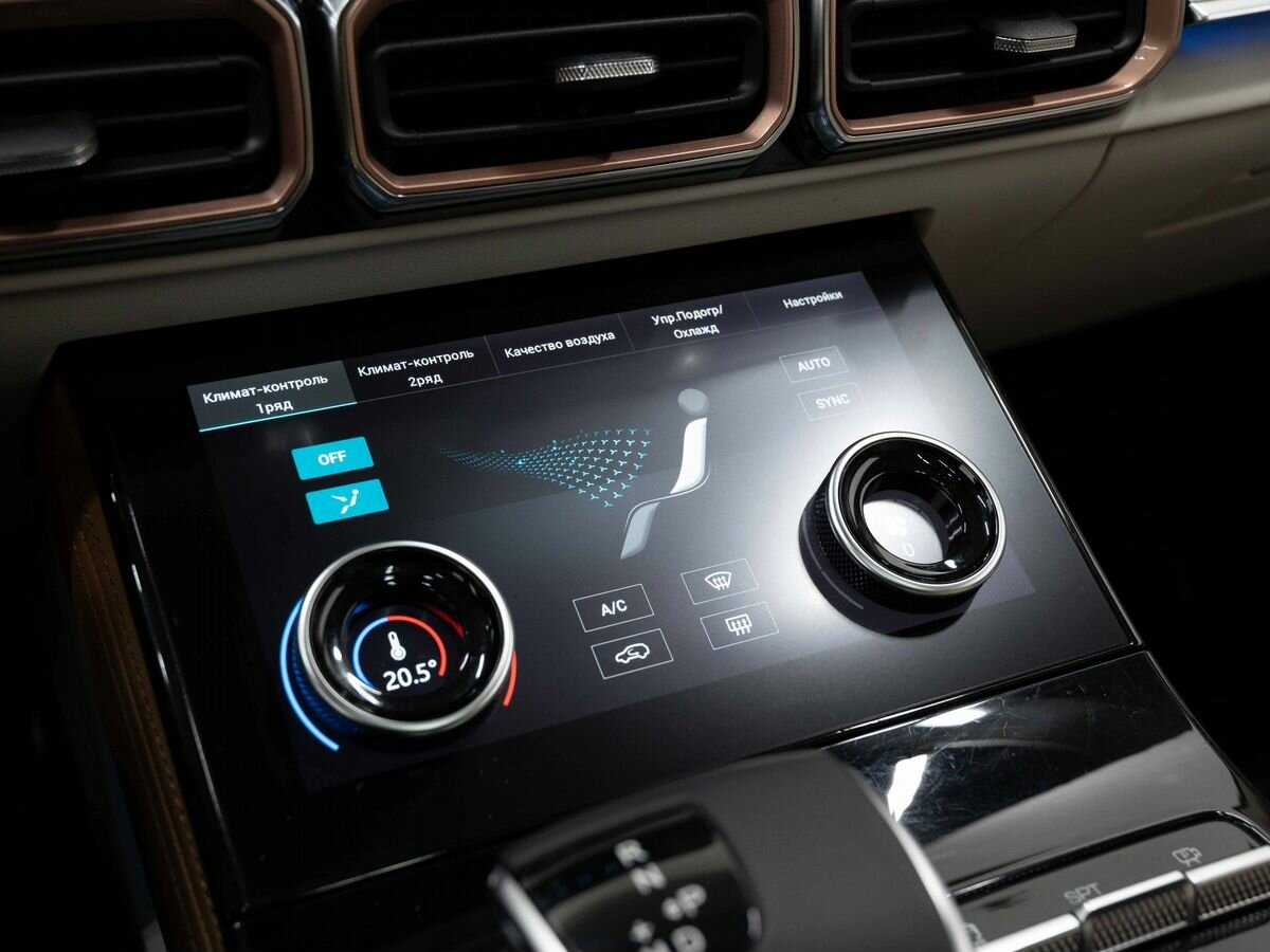 Купить Jetour X70 PLUS, 2023, 30 000 км.. Фото: #23