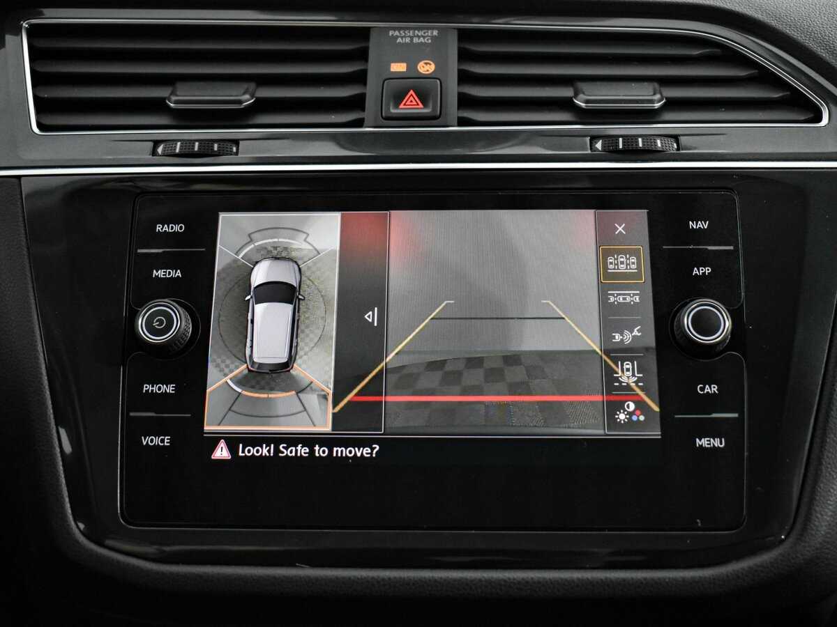 Купить Volkswagen Tiguan, 2020, 94 059 км.. Фото: #20