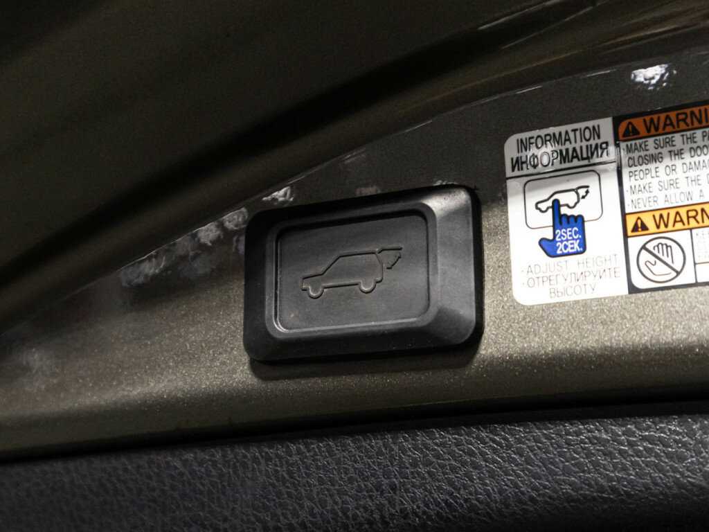 Купить Toyota RAV4, 2015, 76 173 км.. Фото: #14