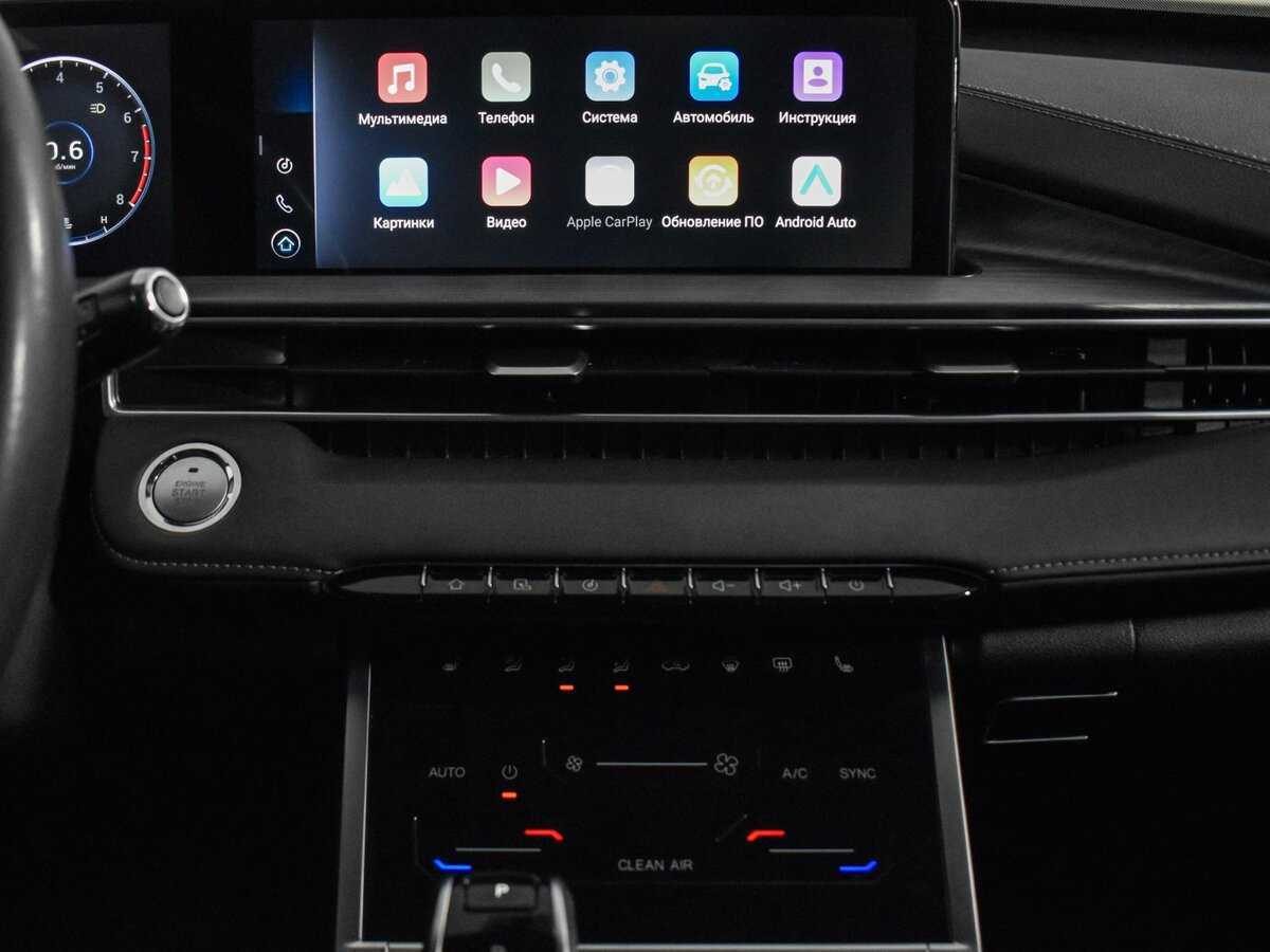 Купить Chery Tiggo 7 Pro Max, 2023, 94 000 км.. Фото: #13