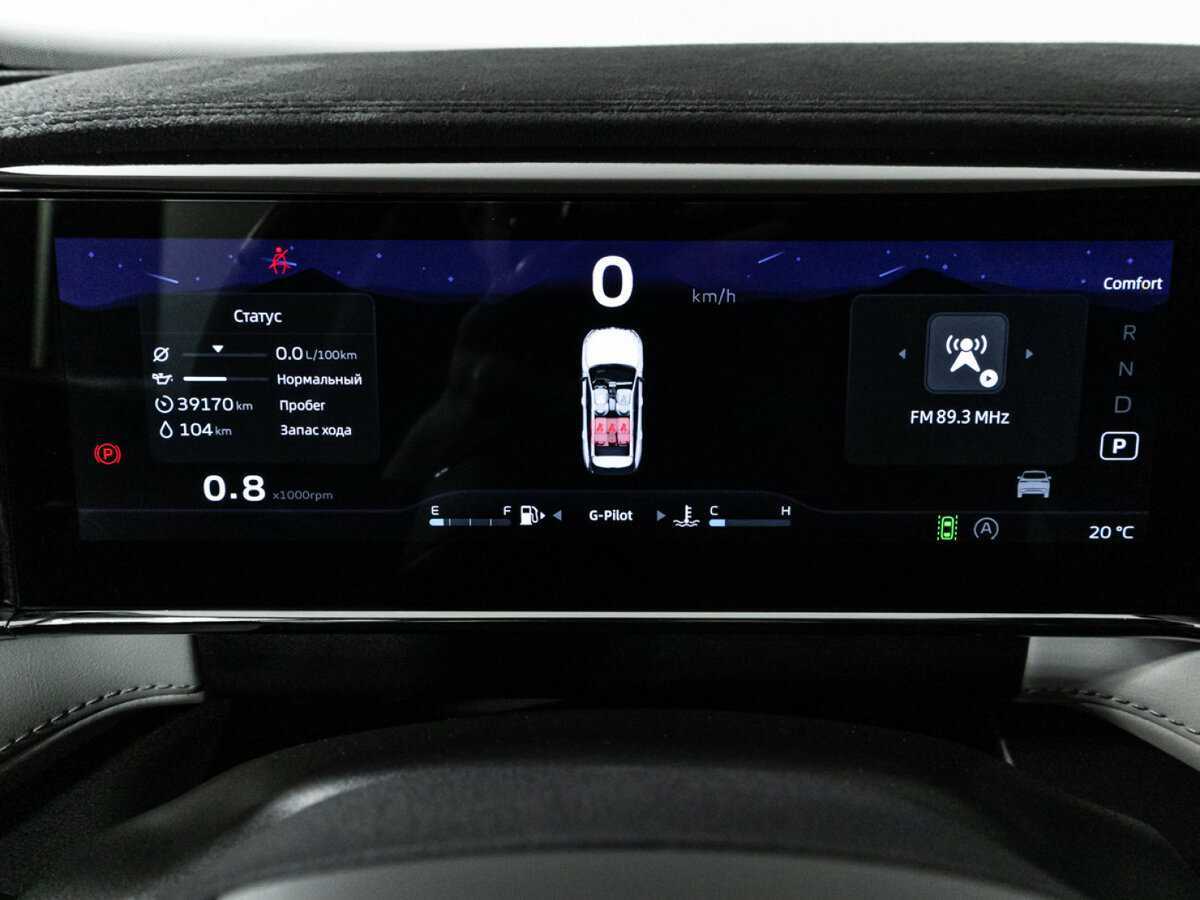 Купить Geely Atlas, 2023, 39 168 км.. Фото: #11