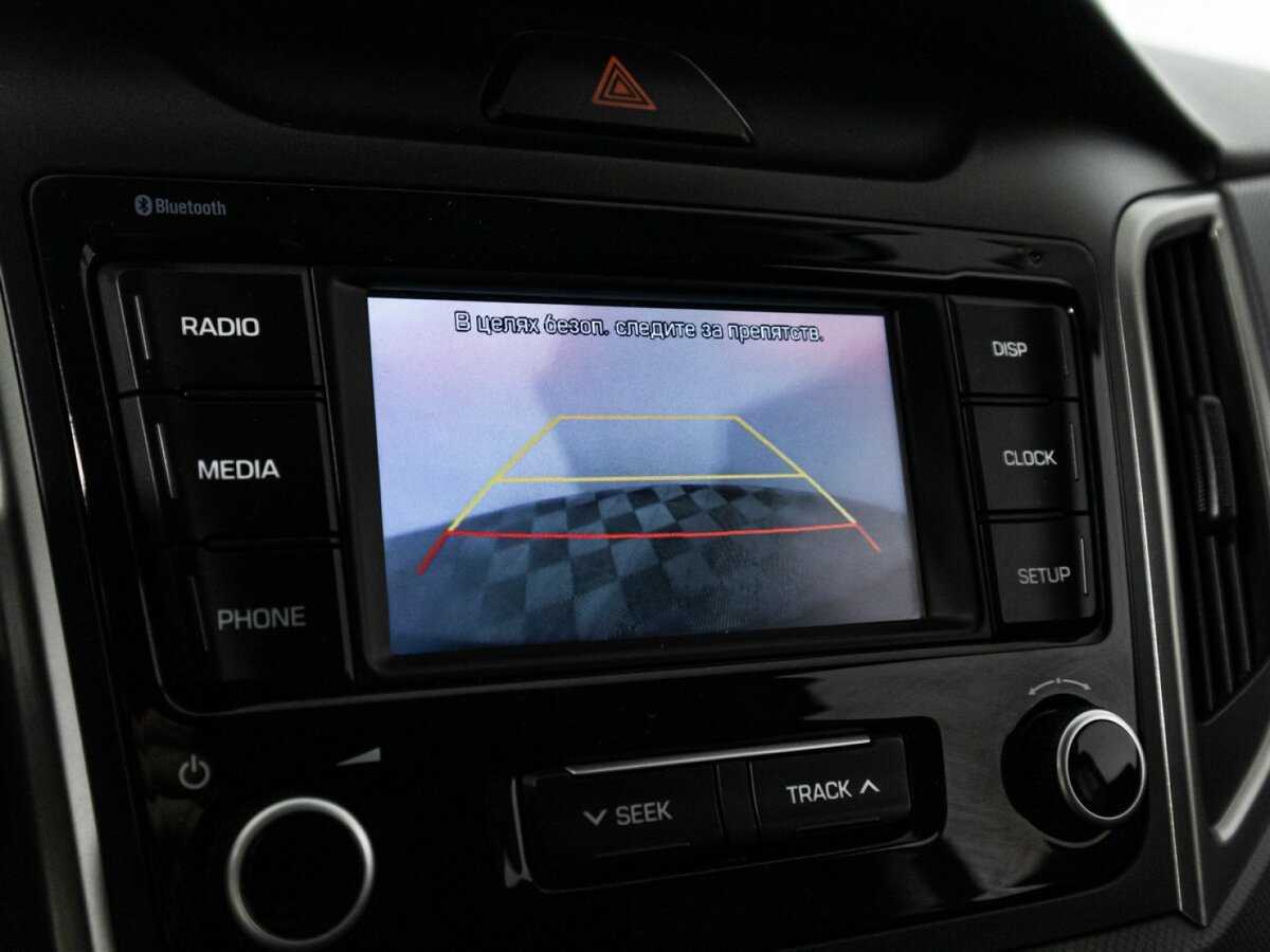 Купить Hyundai Creta, 2020, 69 817 км.. Фото: #14