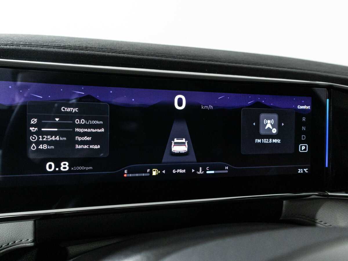 Купить Geely Atlas, 2024, 12 542 км.. Фото: #11