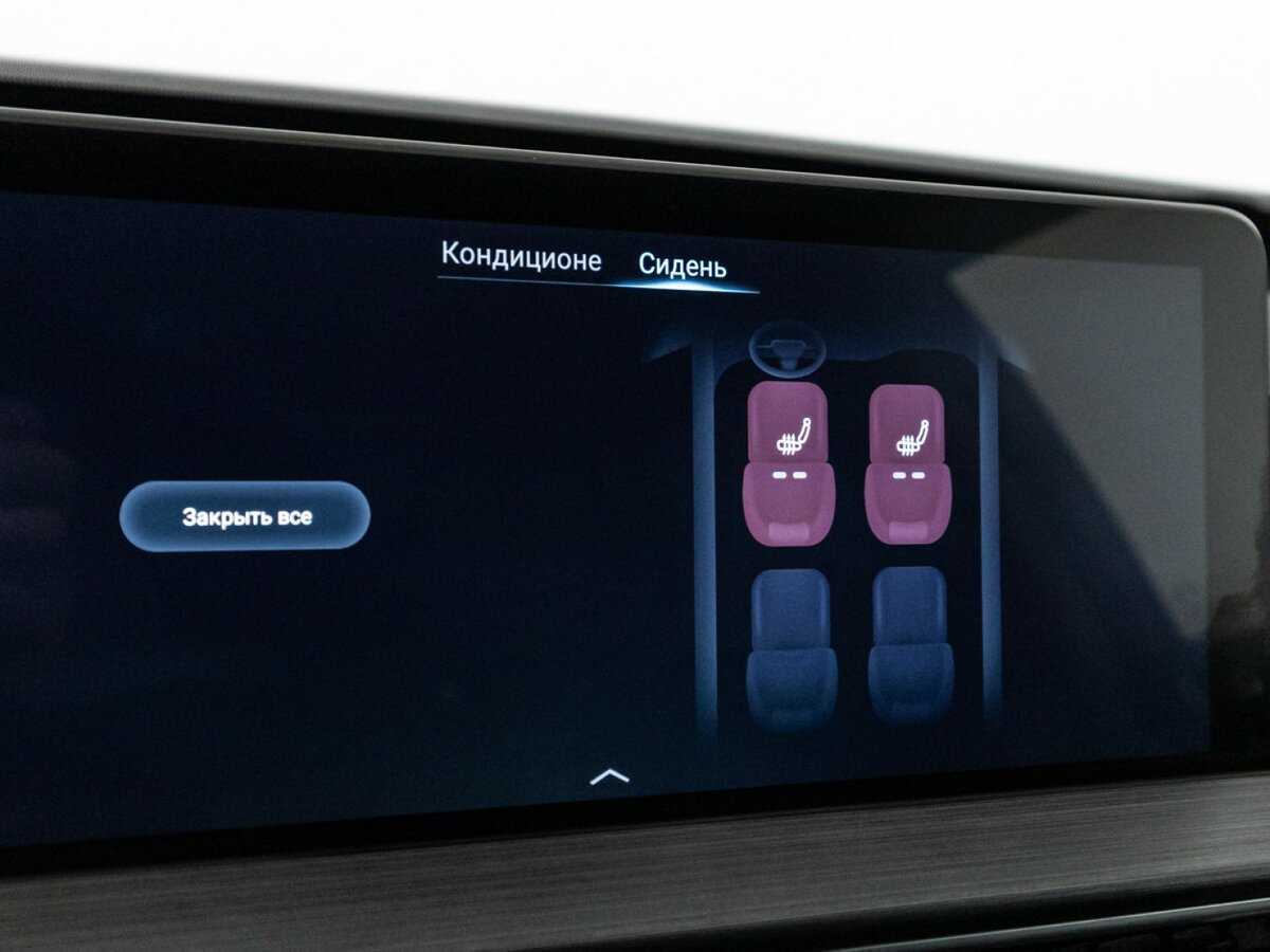 Купить Chery Tiggo 7 Pro Max, 2023, 37 990 км.. Фото: #15