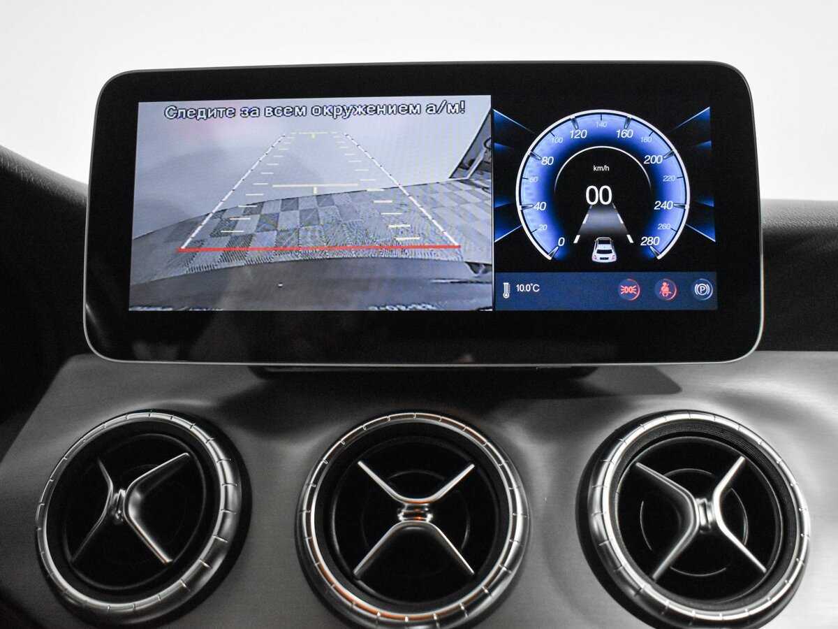 Купить Mercedes-Benz CLA, 2013, 129 288 км.. Фото: #17