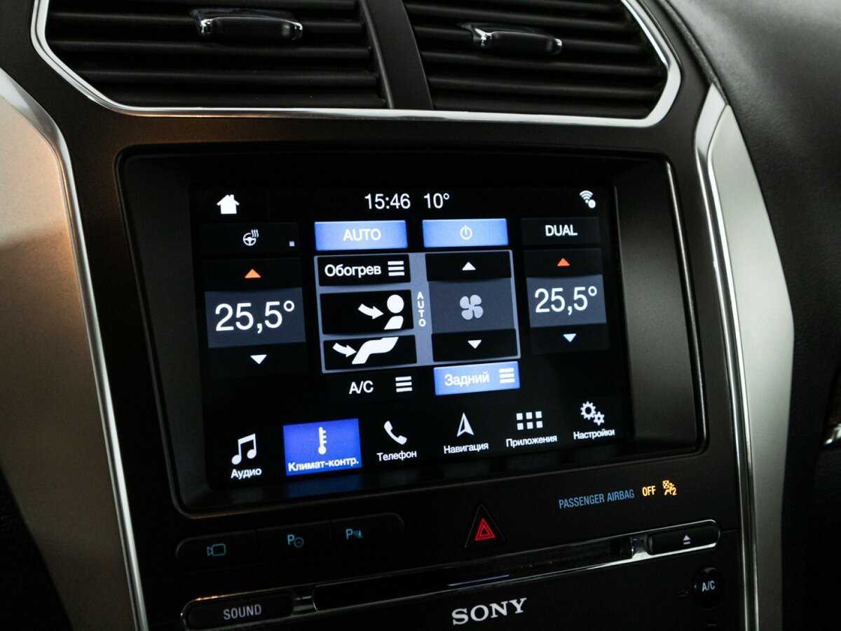 Купить Ford Explorer, 2017, 163 119 км.. Фото: #22