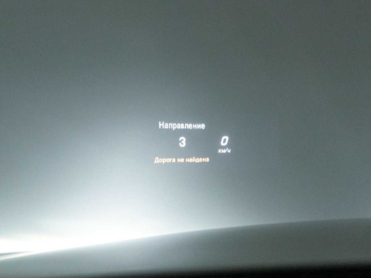 Купить Mercedes-Benz C-Класс, 2017, 111 531 км.. Фото: #15