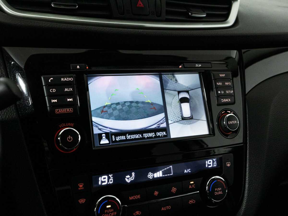 Купить Nissan Qashqai, 2018, 85 560 км.. Фото: #15