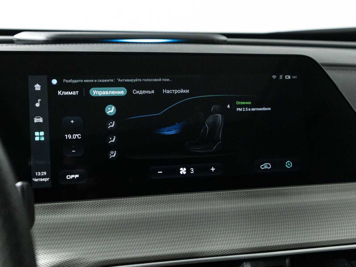 Купить Changan UNI-T, 2023, 4 700 км.. Фото: #19