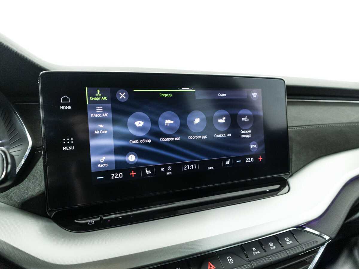 Купить Skoda Octavia, 2021, 82 546 км.. Фото: #18