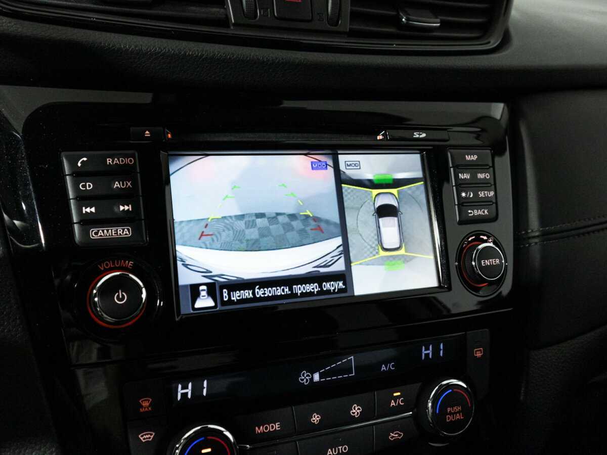 Купить Nissan Qashqai, 2019, 65 069 км.. Фото: #15