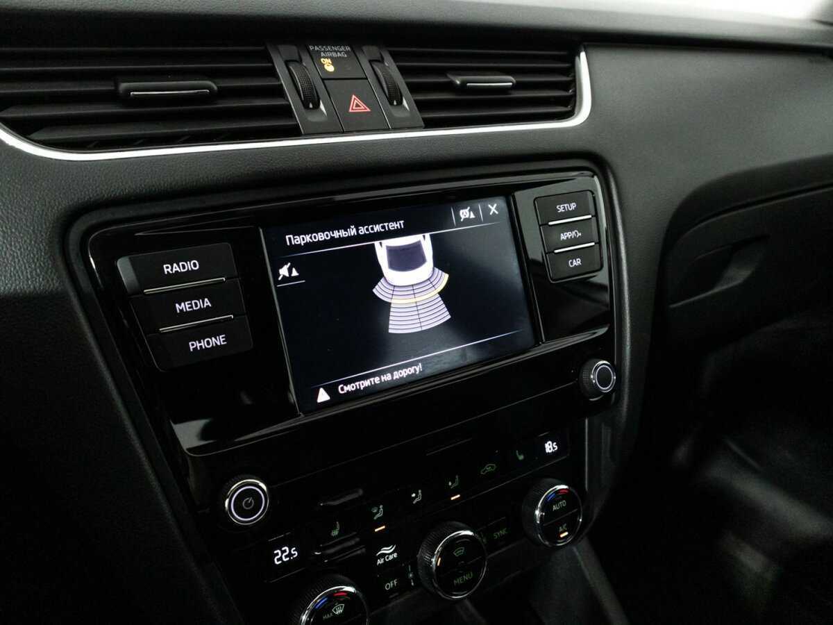 Купить Skoda Octavia, 2020, 106 517 км.. Фото: #15