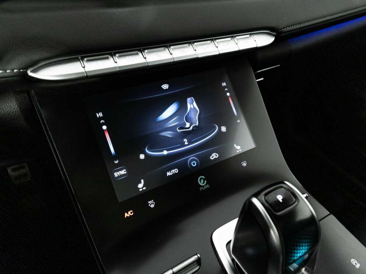 Купить Chery Tiggo 8 Pro Max, 2023, 66 098 км.. Фото: #22