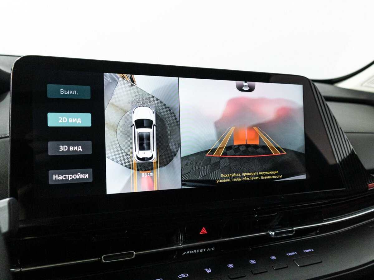 Купить Changan CS55 Plus, 2023, 20 733 км.. Фото: #18