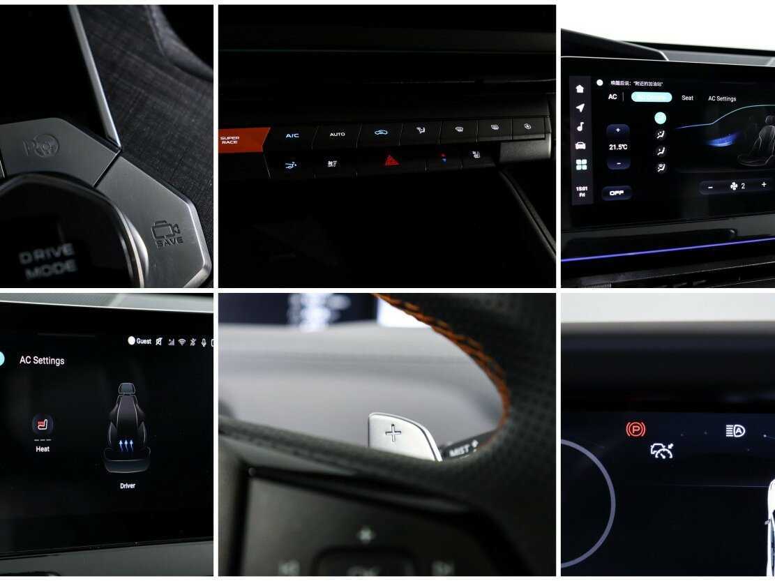 Купить Changan UNI-V, 2023, 23 631 км.. Фото: #21