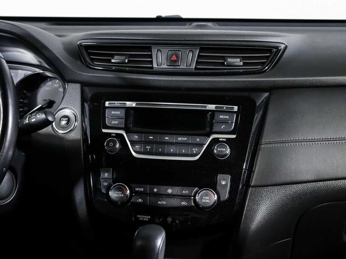 Купить Nissan X-Trail, 2020, 39 341 км.. Фото: #9