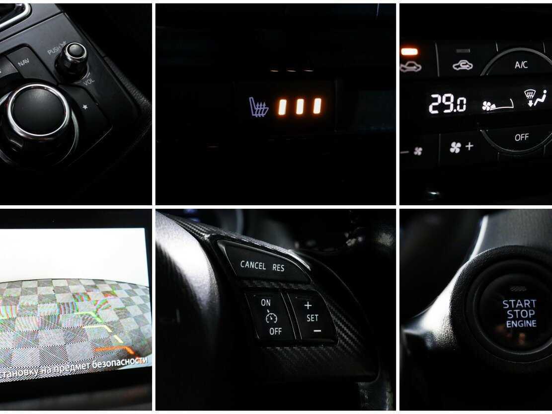 Купить Mazda CX-5, 2015, 130 450 км.. Фото: #15