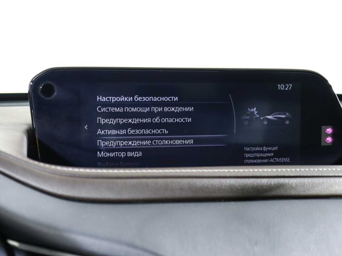 Купить Mazda CX-30, 2020, 14 937 км.. Фото: #30