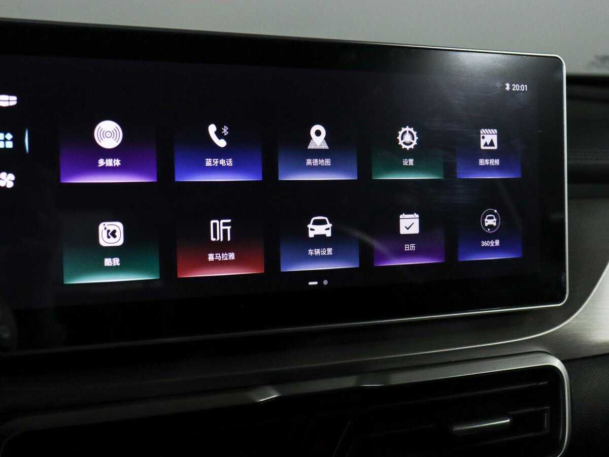 Купить Geely Coolray, 2023, 4 880 км.. Фото: #21