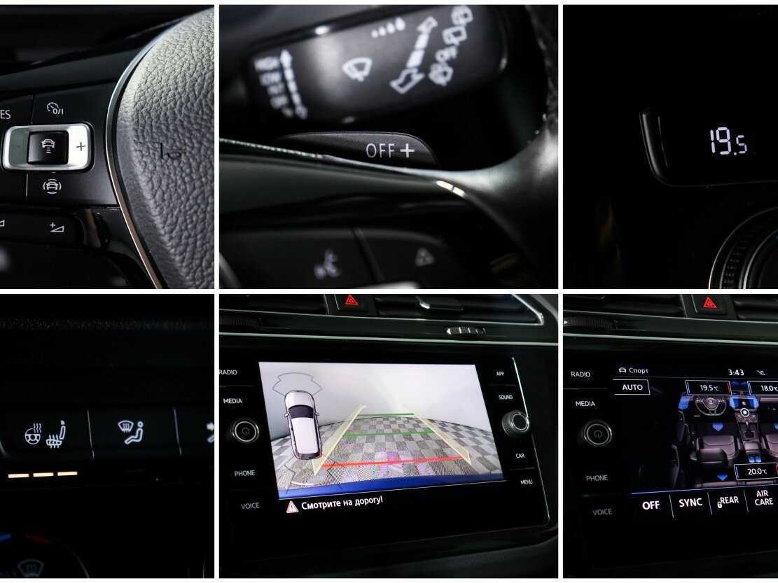 Купить Volkswagen Tiguan, 2020, 37 600 км.. Фото: #21