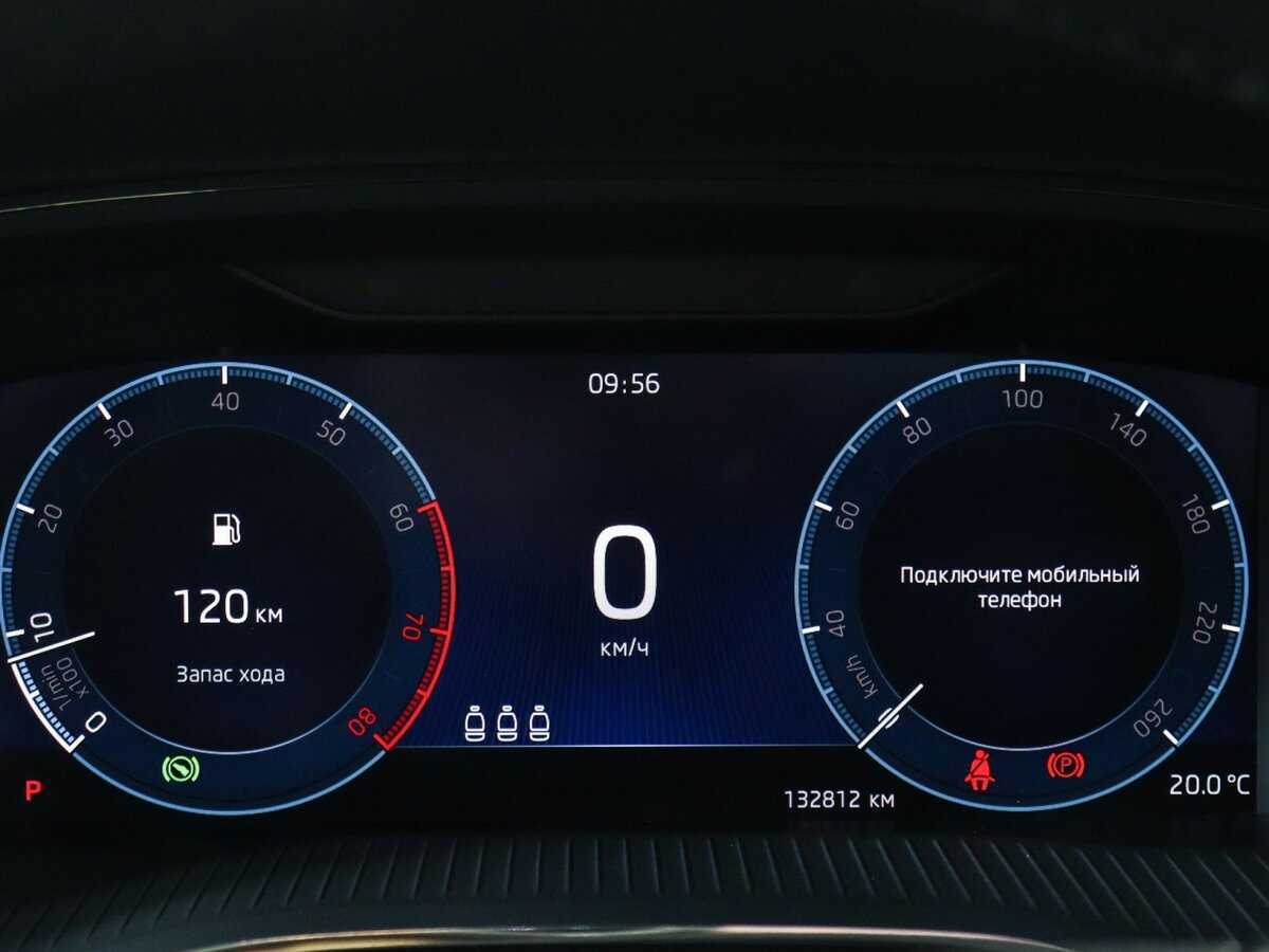 Купить Skoda Octavia, 2020, 132 811 км.. Фото: #10