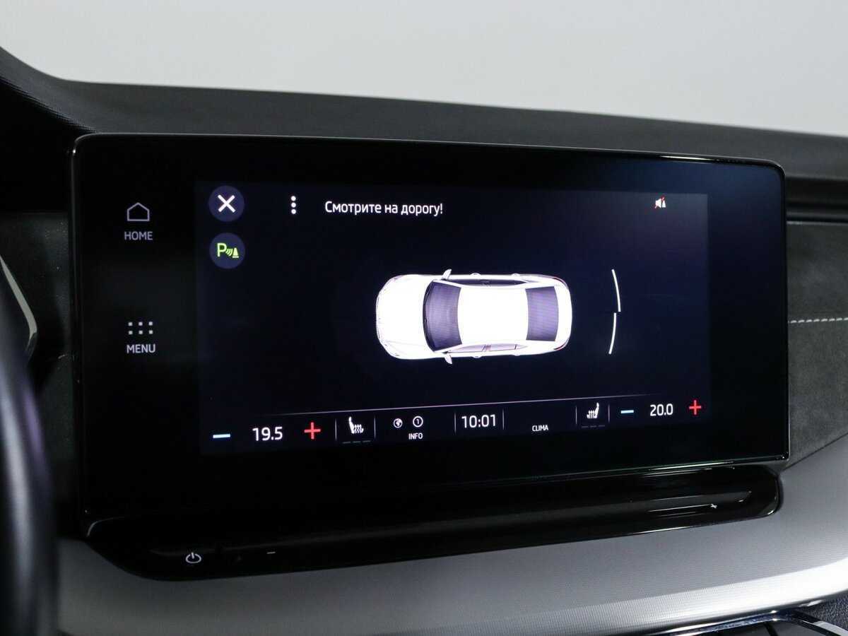 Купить Skoda Octavia, 2020, 132 811 км.. Фото: #23