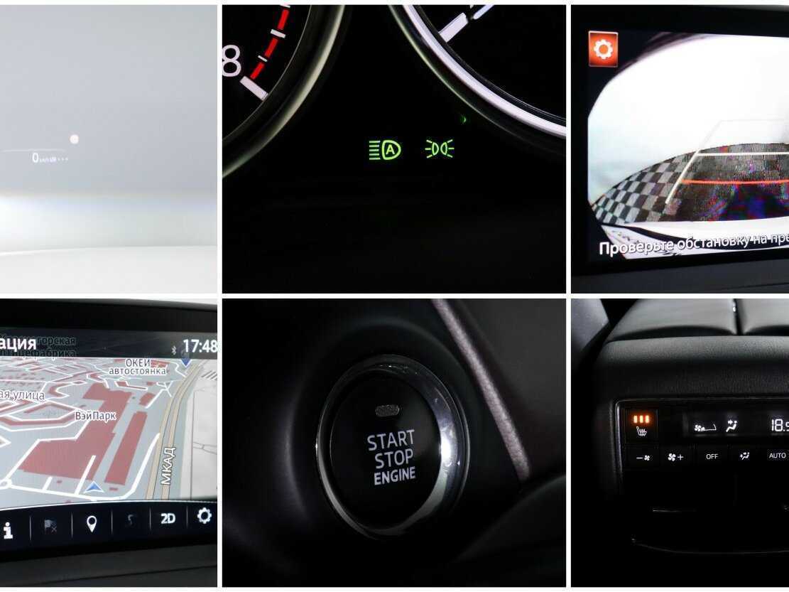 Купить Mazda CX-9, 2018, 114 523 км.. Фото: #19