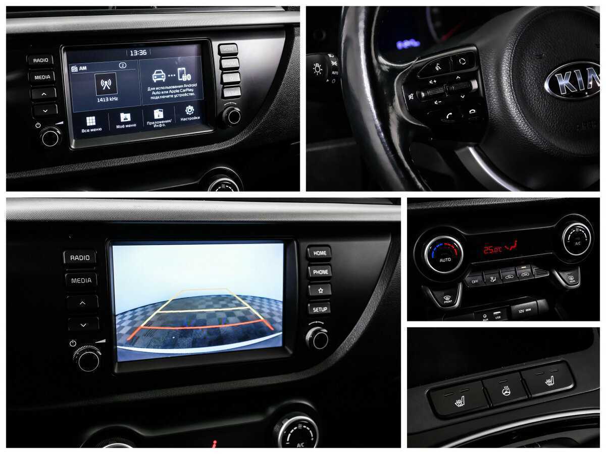 Купить Киа Рио, 2018, 81 250 км.. Фото: #15