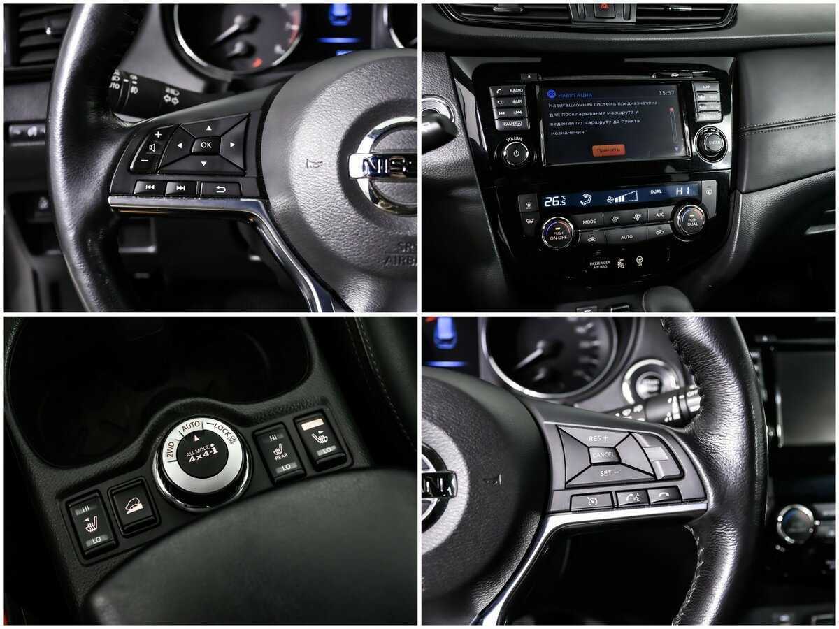 Купить Nissan X-Trail, 2018, 90 921 км.. Фото: #15