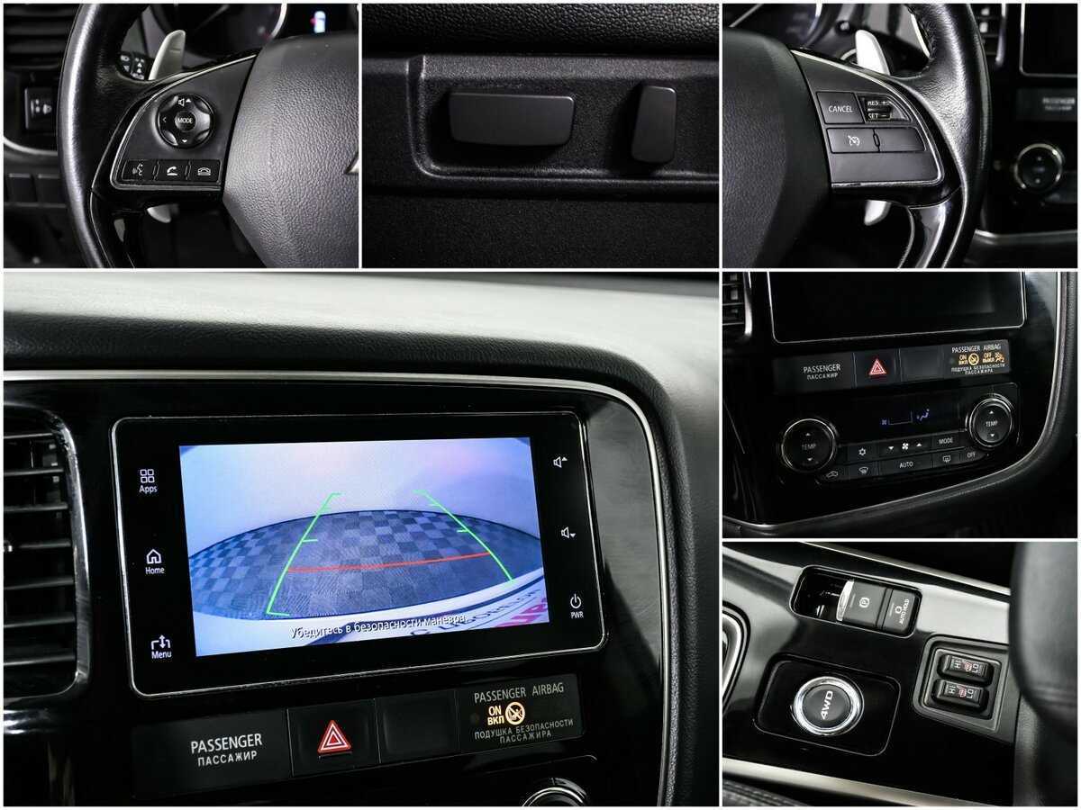 Купить Mitsubishi Outlander, 2017, 108 414 км.. Фото: #14