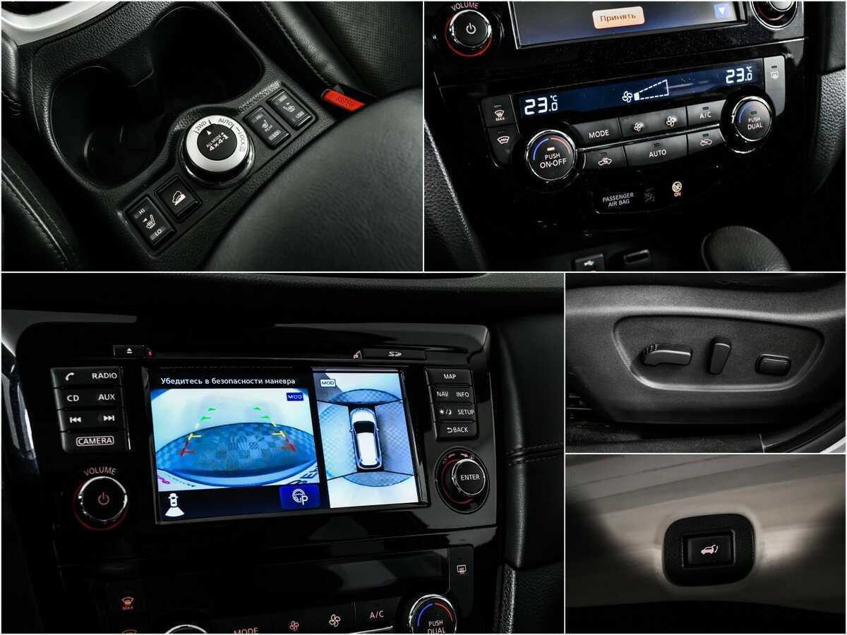 Купить Nissan X-Trail, 2019, 103 402 км.. Фото: #16