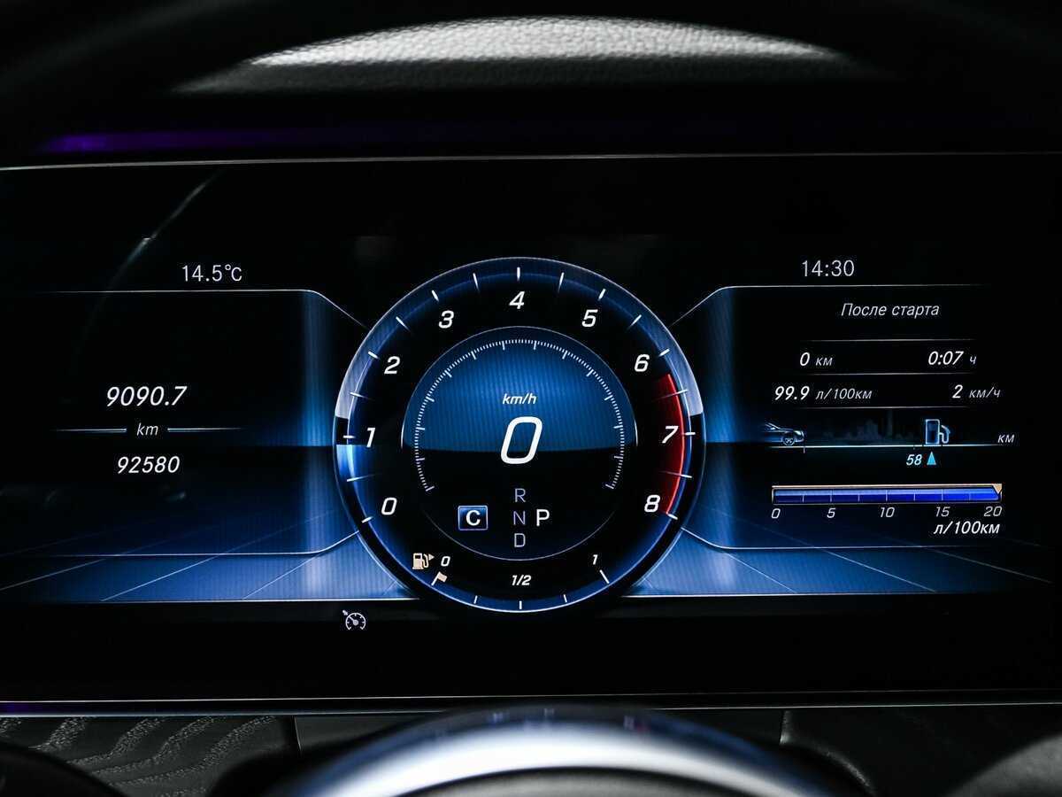 Купить Mercedes-Benz E-Класс, 2018, 92 579 км.. Фото: #9