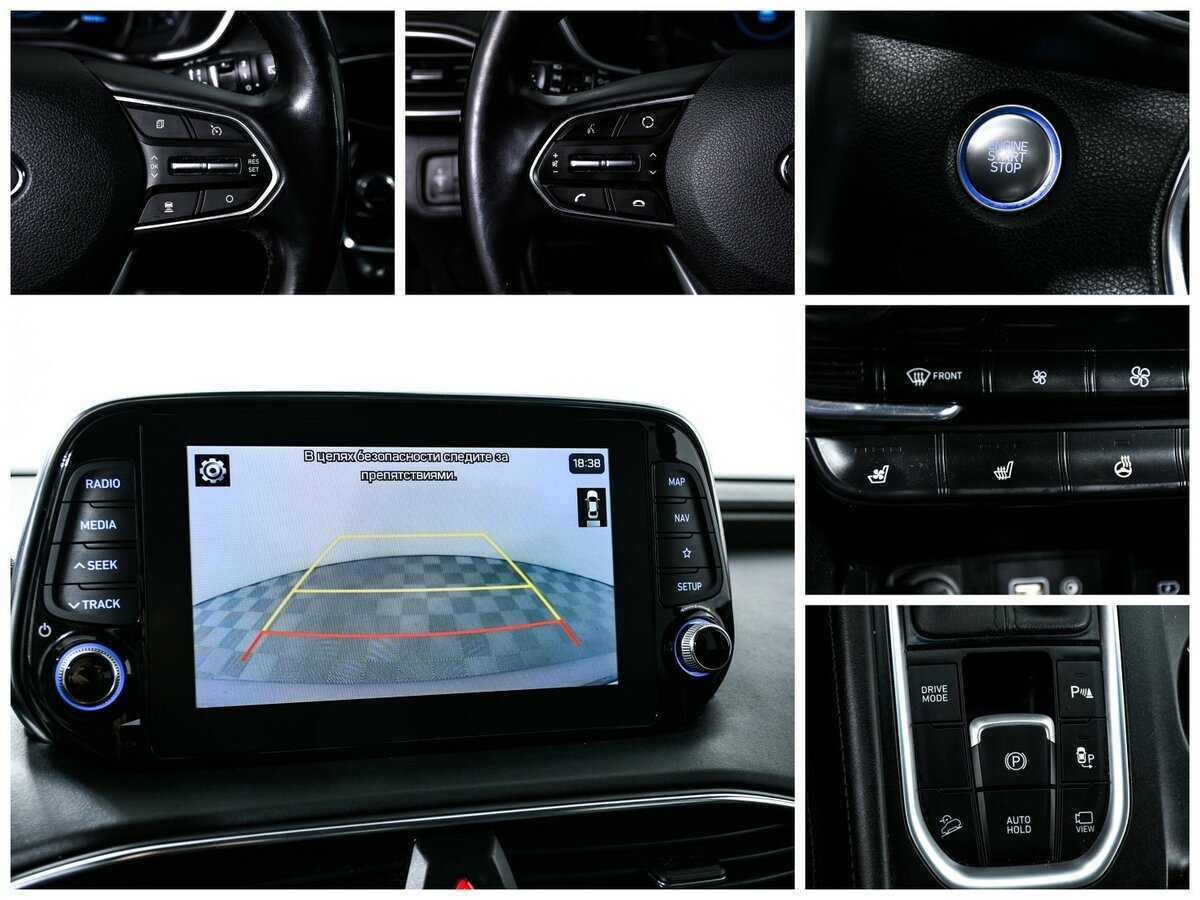 Купить Hyundai Santa Fe, 2018, 94 018 км.. Фото: #13