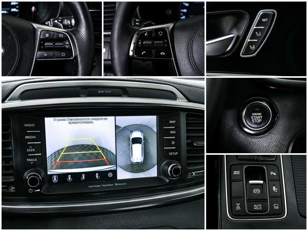 Купить Kia Sorento, 2018, 165 905 км.. Фото: #17