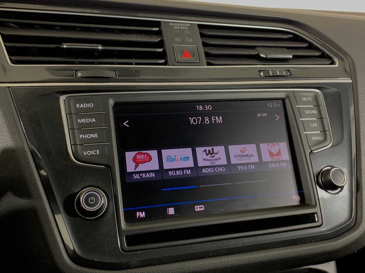 Купить Volkswagen Tiguan, 2017, 124 301 км.. Фото: #15