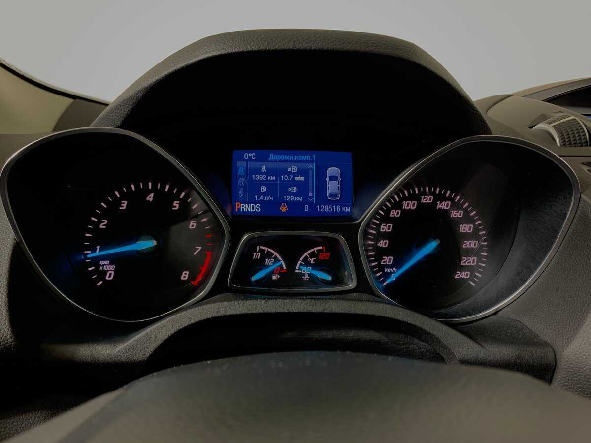 Купить Форд Куга, 2016, 128 520 км.. Фото: #14