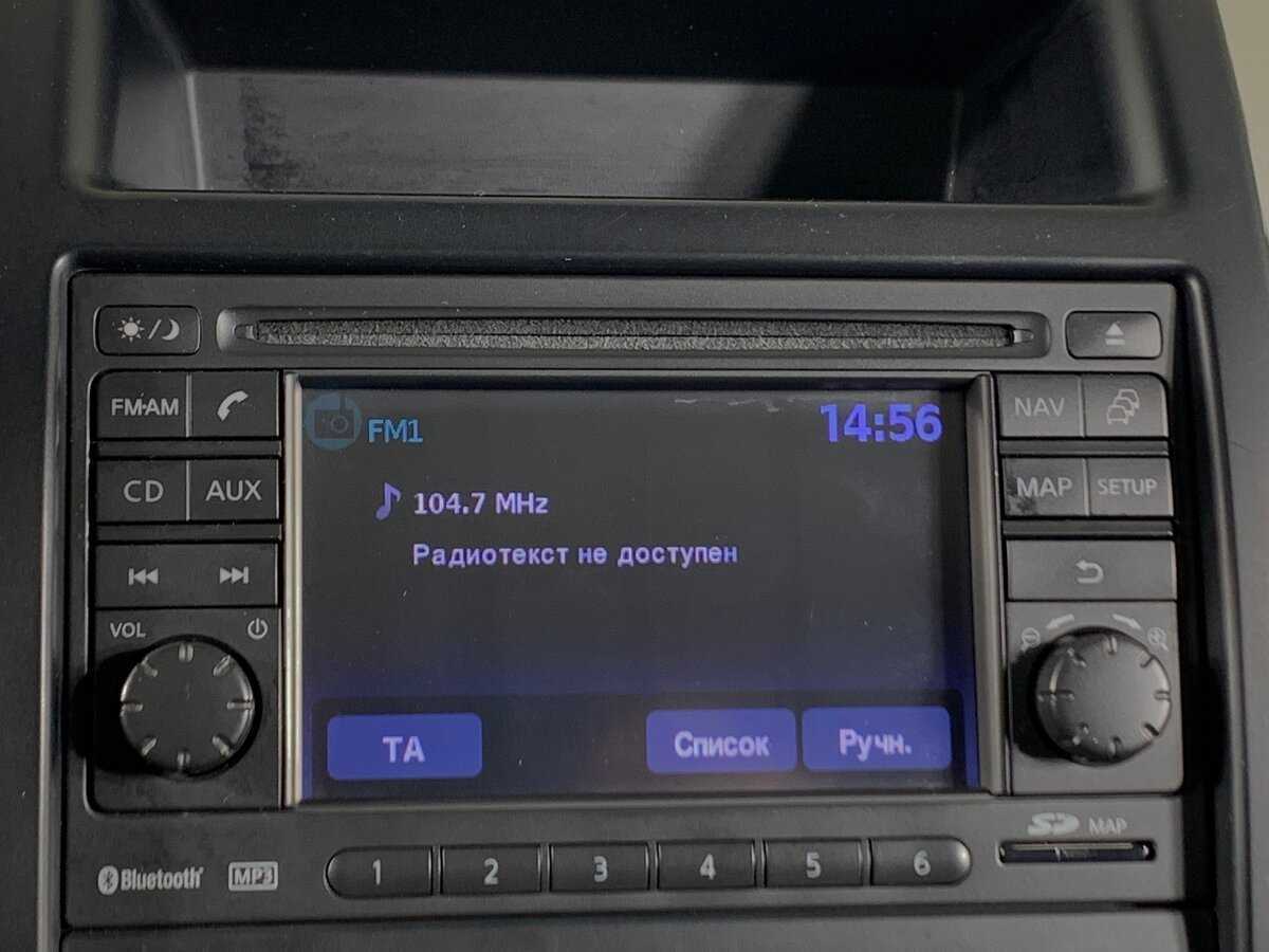 Купить Ниссан Икс-Трейл, 2012, 222 487 км.. Фото: #11