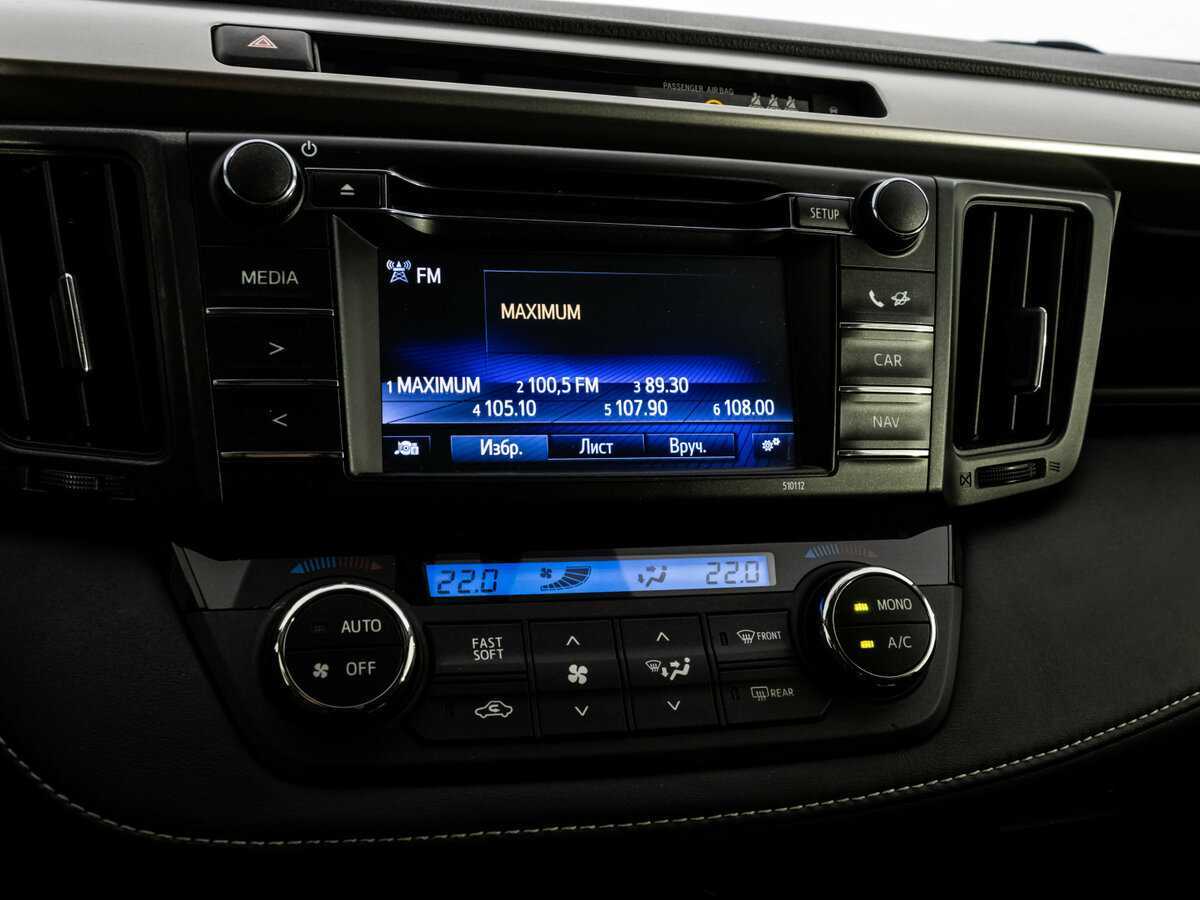 Купить Toyota RAV4, 2015, 185 674 км.. Фото: #12