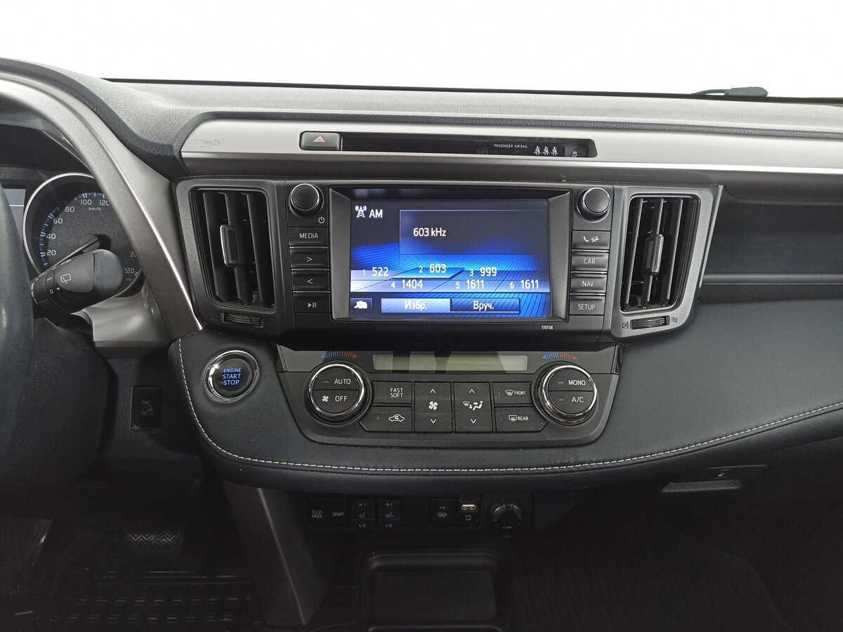 Купить Toyota RAV4, 2018, 134 760 км.. Фото: #14