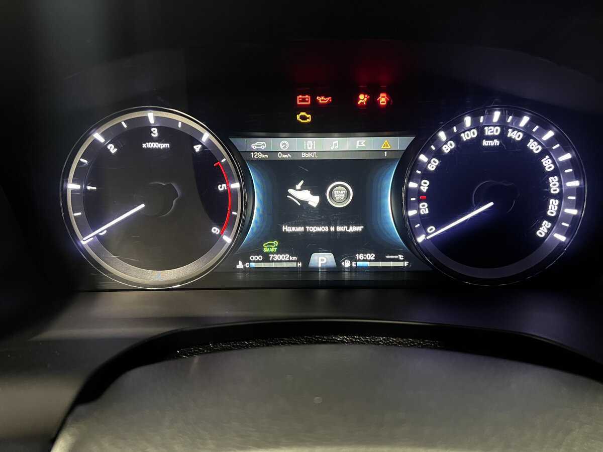 Купить SsangYong Rexton, 2018, 73 003 км.. Фото: #12