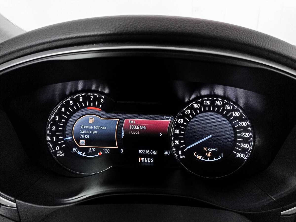 Купить Ford Mondeo, 2018, 82 152 км.. Фото: #9