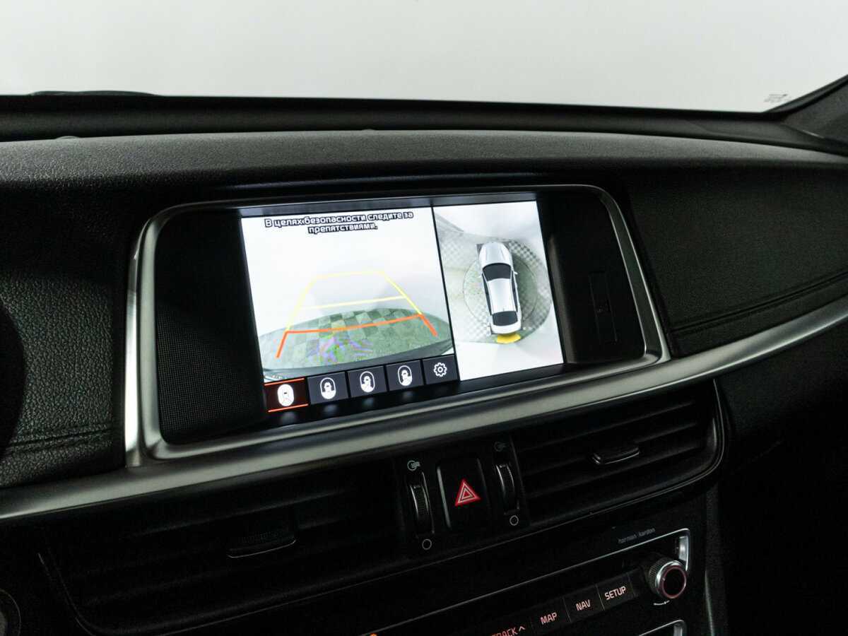 Купить Kia Optima, 2018, 97 118 км.. Фото: #18