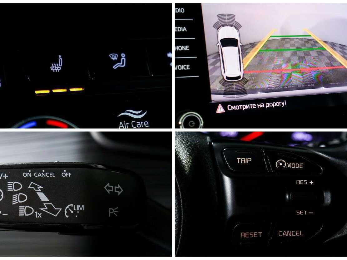 Купить Skoda Kodiaq, 2018, 42 180 км.. Фото: #17