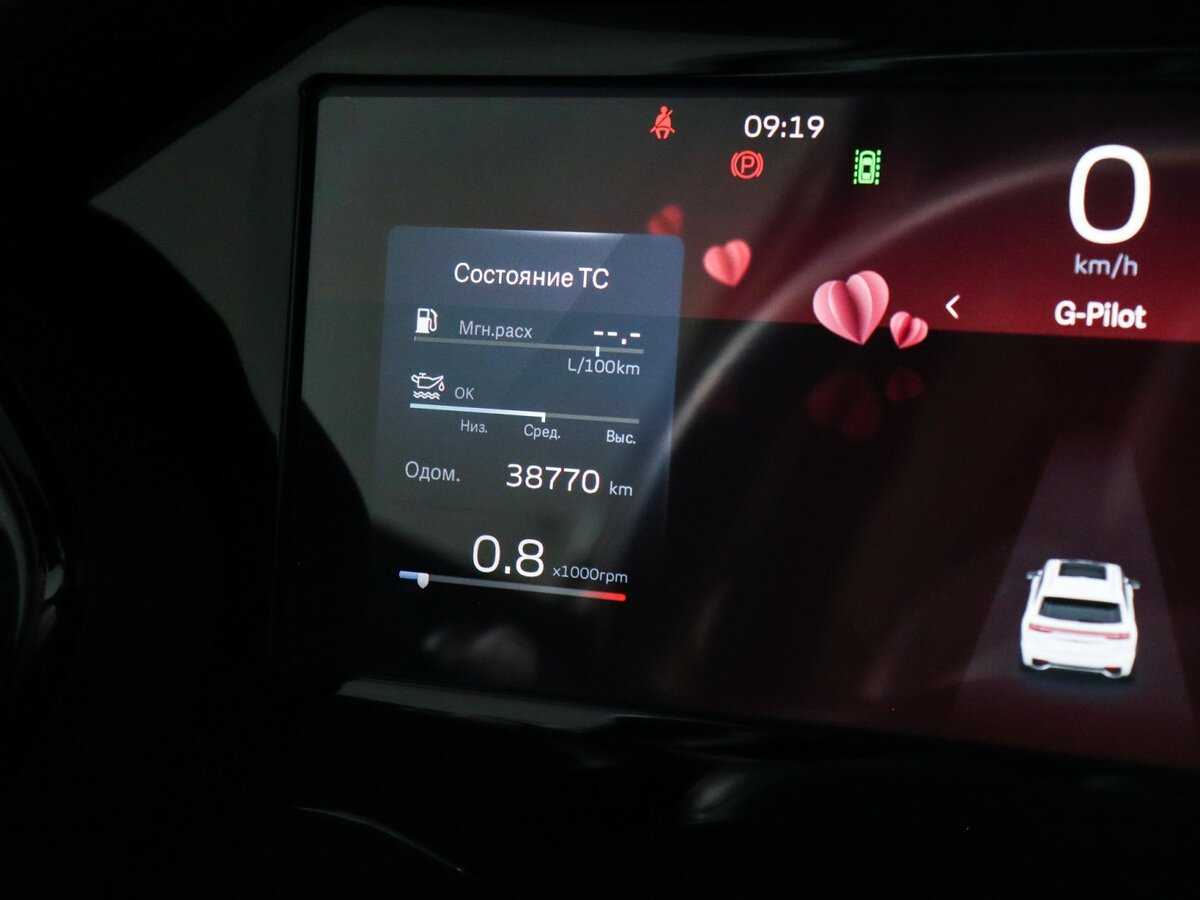 Купить Geely Monjaro, 2022, 38 500 км.. Фото: #10