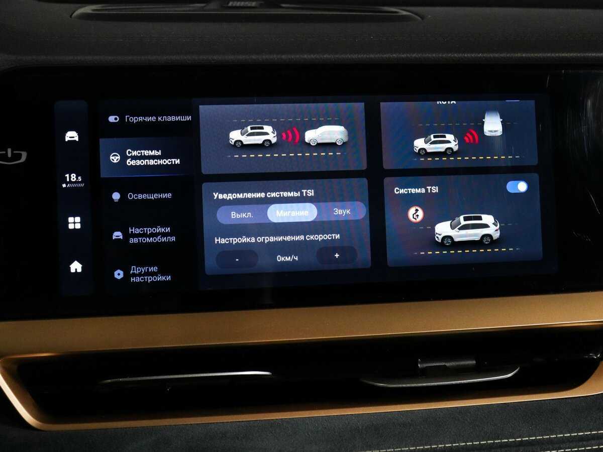 Купить Geely Monjaro, 2022, 38 500 км.. Фото: #37