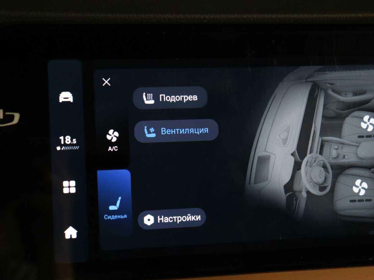 Купить Geely Monjaro, 2022, 38 500 км.. Фото: #39