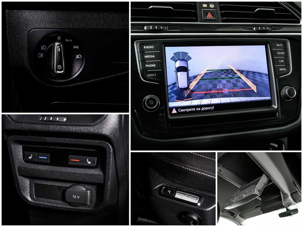 Купить Volkswagen Tiguan, 2017, 104 480 км.. Фото: #13